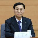 신임 국민연금공단 이사장 국민연금으로 공공주택 투자선언 이미지