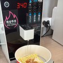 용천해수탕 이미지