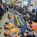 반월당역 이미지