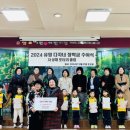 유영유치원 이미지