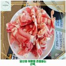 이디야 부천원종점 | 성곡동 맛집 편편집 부천원종점 가격 및 후기 추천 리뷰 주차 예약 알아봐요