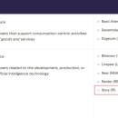 이유프로젝트 이미지