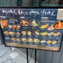 무공돈까스시흥 이미지