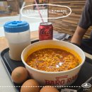 힐링랜드버스주차장 화장실 | [인천 계양구 찜질방] 키위스파랜드 │ 24시간 힐링 가능한 대형 찜질방 (시설, 이용팁, 가족룸까지!)