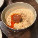 초원기름고추 이미지