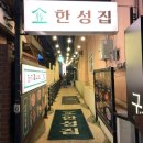 GS25부산시청점 네이버블로그