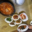 중원상대원1-D-2 이미지