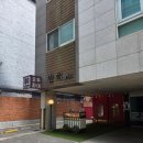 호두내과의원 이미지