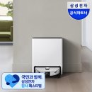 스팀플러스 | 삼성 비스포크 AI 스팀 플러스 후기, 스팀살균 효과 정리해봤어요