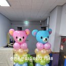 송파초교병설유치원 이미지
