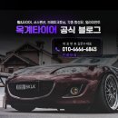 4공단로-40 이미지