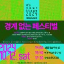 삼일로1-1 이미지