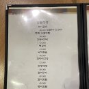 서리원 이미지