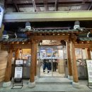 남문1길 이미지