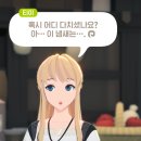 티이알 이미지