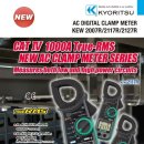 화합로R 이미지