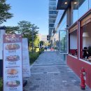 카츠단길 이미지