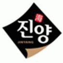 (주)진양 이미지