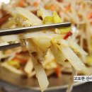 채쉐프 이미지