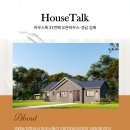 #목조주택 설계 경남 김해에서 2.23(금)-2.24(토) 오픈하우스를 개최합니다! 이미지