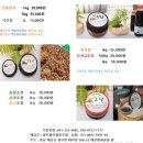 쌍지팡이 협동조합 이미지