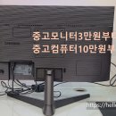 헬로우컴퓨터 이미지