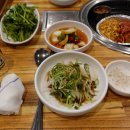 연동신도시식당