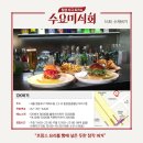 오케이웍스 이미지