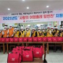 어멍 제민일보