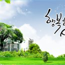 준비된공인중개사사무소 이미지