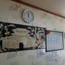 태화장여관 이미지