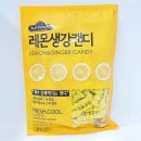 일광식품