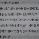 (유)행운교통 네이버블로그