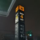 옵티멈존PC카페 이미지