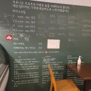 우유니커피 이미지