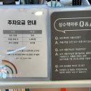 강아지똥어린이도서관 | 서울 아이랑 볼만한 공연 &#39;강아지똥&#39; 관람 후기 성수 주차 정보