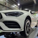 타이어천국 이미지