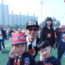<b>에코</b> <b>한마음</b> 가족 운동회