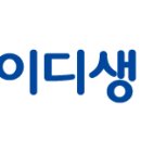 와이디바이오 이미지