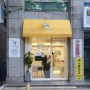 까까앤독 이미지