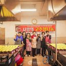 전곡읍-16 티스토리