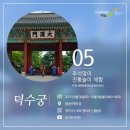 #여기 어때? #추석명절즐기기 #황금연휴 뭘하지? #3.5셀렉샵#현대시티몰가든파이브점
