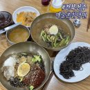 전주시청 근처 가성비 칡냉면맛집 ㅣ전주예술촌칡냉면 l 사리추가가 무한리필