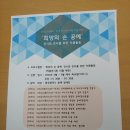 무등원예센터 이미지