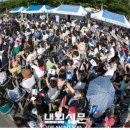 대한민국 625참전유공자회 부산지부 사상구지회 | [언론보도] 제6회 나라사랑 평화나눔 행사 열려… ‘평화 MOU 체결’