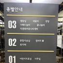 원신흥도서관 | [대전 원신흥도서관] 드로잉 매직쇼 크레용용용