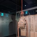 운봉수향낭 이미지