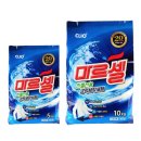 에스엠세탁 이미지