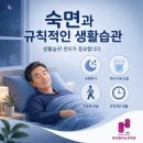 한사랑비뇨기과의원