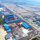 새만금 모터스 이미지